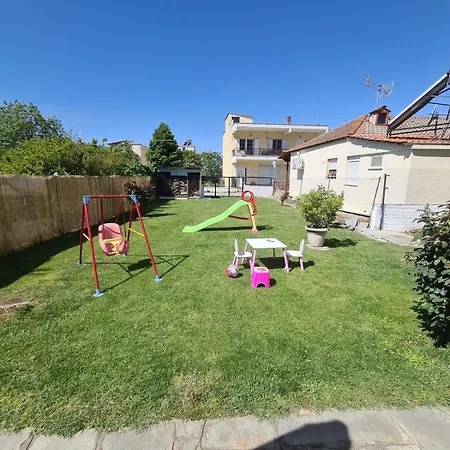 Hermes * Amigdhaleon