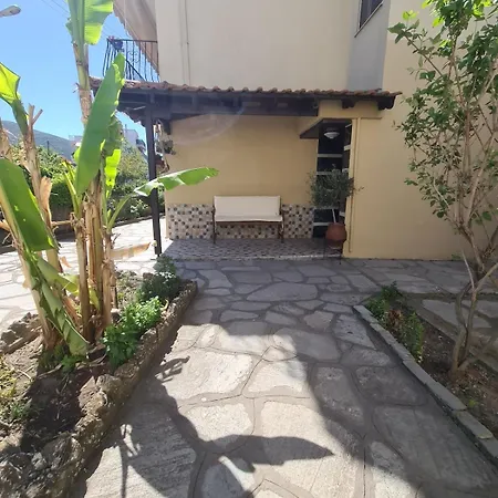 Hermes * Amigdhaleon